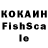КЕТАМИН ketamine black_cobra_ gamefarm