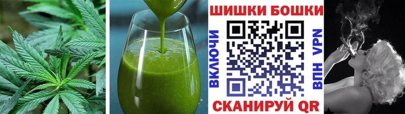 даркнет сайт  гидра ссылки  Cannafood марихуана  Гусь-Хрустальный 