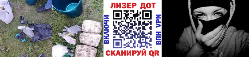 Лсд 25 экстази ecstasy  Гусь-Хрустальный 
