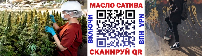 ТГК жижа  Гусь-Хрустальный 